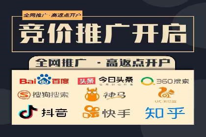 SEM托管服务助力教育机构快速提升品牌知名度